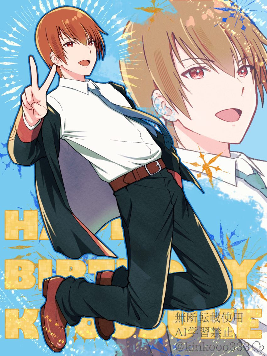 1boy belt black_jacket black_pants blue_background blue_necktie brown_belt brown_eyes brown_hair brown_shoes character_name happy_birthday highres jacket little_busters! little_busters!_school_uniform male_focus natsume_kyousuke necktie open_clothes open_jacket open_mouth pants piyo_(kinkooo333) school_uniform shirt shirt_tucked_in shoes solo v white_shirt zoom_layer