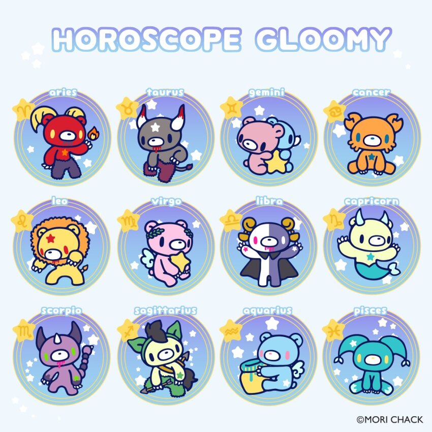 animal animal_focus aquarius_(zodiac) aries_(zodiac) bear blood cancer_(zodiac) capricorn_(zodiac) commentary crab english_commentary english_text gemini_(zodiac) gloomy_bear horns itazuraguma_no_gloomy leo_(zodiac) libra_(zodiac) lion mori_chack no_humans official_art pisces_(zodiac) sagittarius_(zodiac) scorpio_(zodiac) scorpion_tail star_(symbol) tail taurus_(zodiac) virgo_(zodiac) zodiac