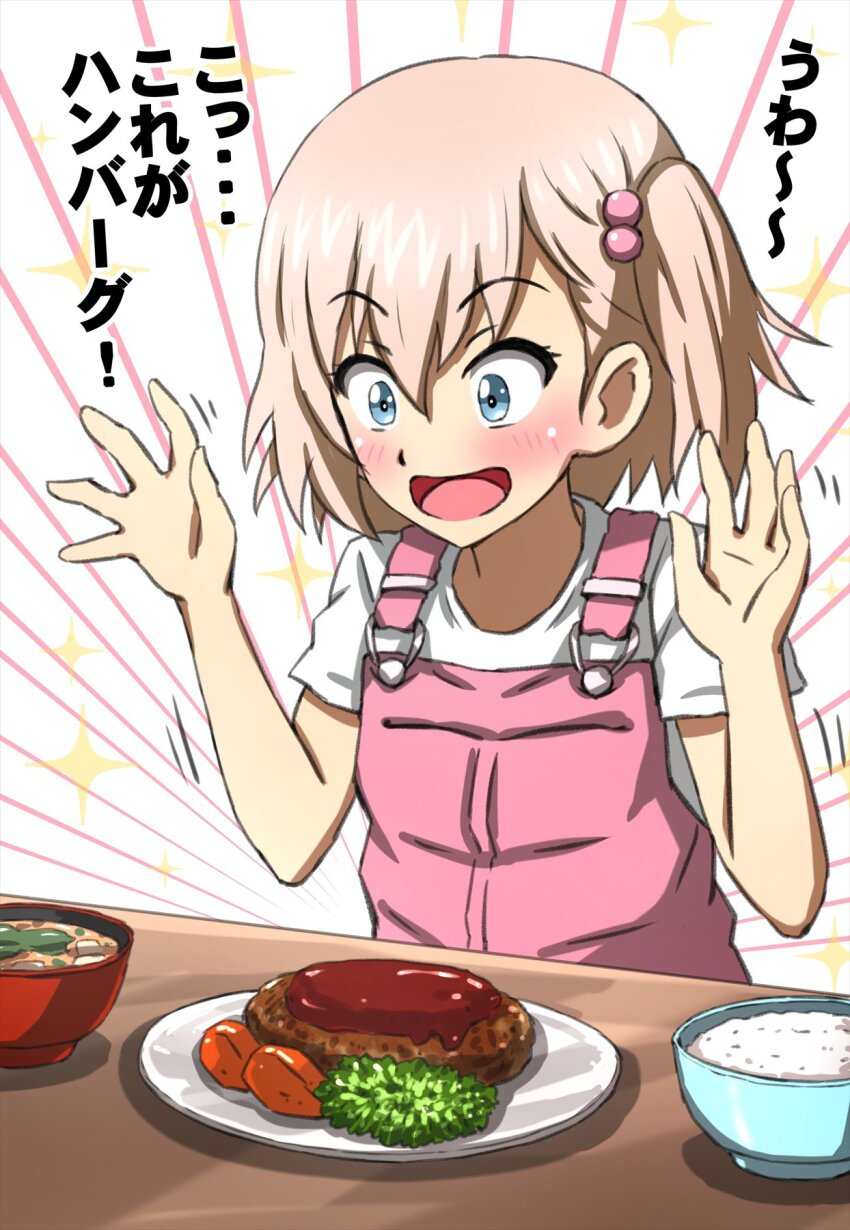 1girl aged_down blush bowl commentary girls_und_panzer hair_bobbles hair_ornament hamburger_steak highres itsumi_erika motion_lines omachi_(slabco) one_side_up open_mouth overalls pink_overalls plate rice shirt short_hair short_sleeves smile solo sparkle t-shirt translated white_shirt