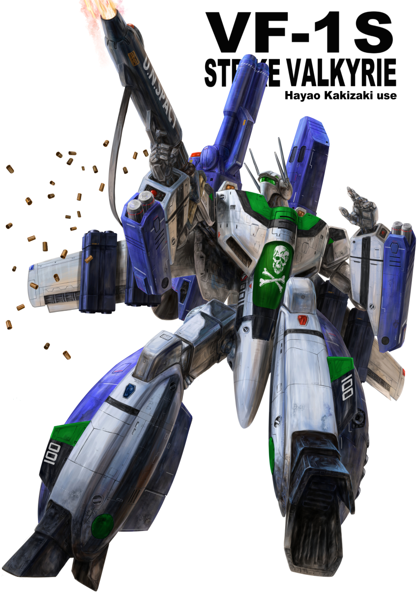 1980s_(style) absurdres battle commentary_request damaged dirty energy_cannon firing gunpod highres jolly_roger kakizaki_hayao macross macross:_do_you_remember_love? mecha missile missile_pod no_humans official_style oldschool realistic retro_artstyle robot roundel science_fiction shell_casing simple_background solo strap takani_yoshiyuki_(style) u.n._spacy variable_fighter vf-1 vf-1_strike vf-1s zandan_zero_to_na!?