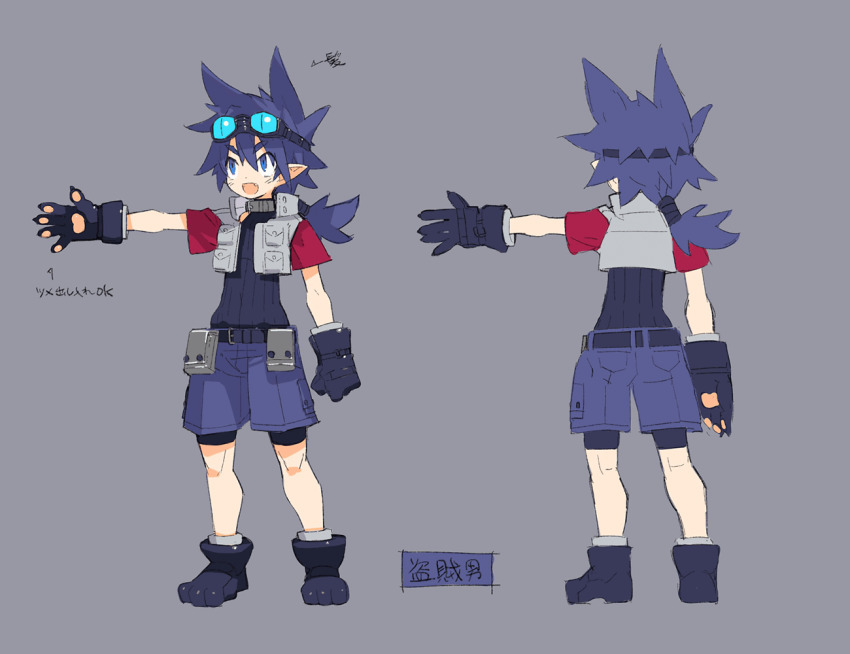 1boy animal_hands bandit_(disgaea) belt blue_hair disgaea full_body gloves goggles goggles_on_head grey_background harada_takehito makai_senki_disgaea_7 male_focus official_art open_mouth paw_gloves paw_shoes pointy_ears ponytail short_sleeves shorts smile