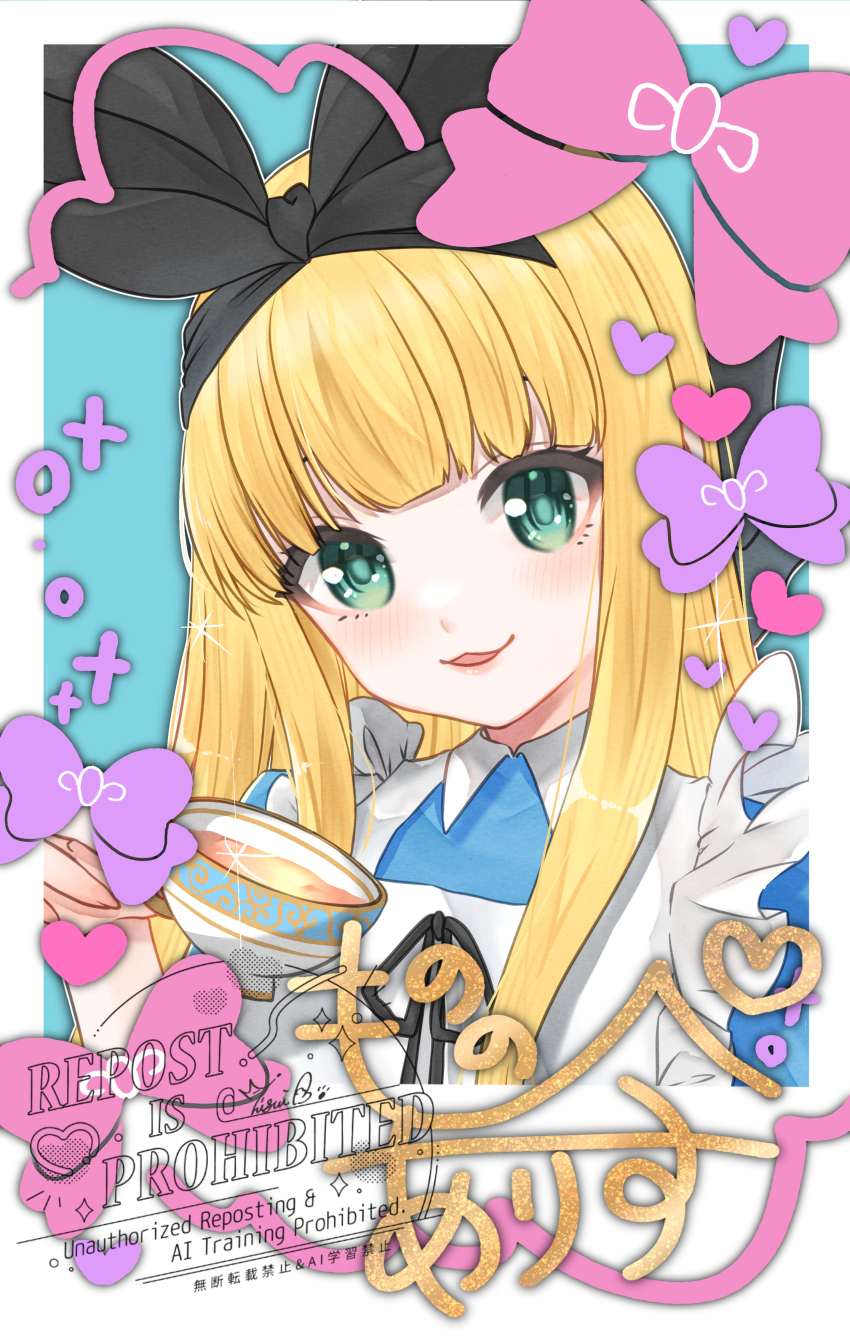 1girl absurdres apron black_bow blue_dress blush border bow cup dress green_eyes hair_bow heart highres holding holding_cup kotomine_hisui long_hair looking_at_viewer mononobe_alice mononobe_alice_(1st_costume) nijisanji open_mouth sidelocks smile solo teacup very_long_hair virtual_youtuber white_apron white_border