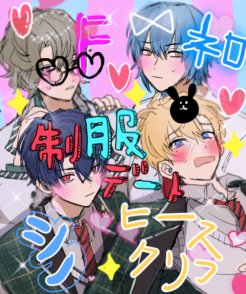 4boys ? black_choker black_necktie blonde_hair blue_eyes blue_hair choker dark_blue_hair faust_lavinia glasses green_background green_jacket grey_shirt hand_on_another&#039;s_shoulder heathcliff_blanchett highres jacket juunn_(naruto62) light_blue_hair light_brown_hair looking_at_another looking_at_viewer mahoutsukai_no_yakusoku male_focus mole mole_under_eye multicolored_necktie multiple_boys necktie nero_turner plaid_clothes plaid_jacket purple_eyes red_eyes red_necktie red_shirt shino_sherwood shirt short_hair sketch sweater_vest translation_request white_jacket yellow_eyes yellow_sweater_vest