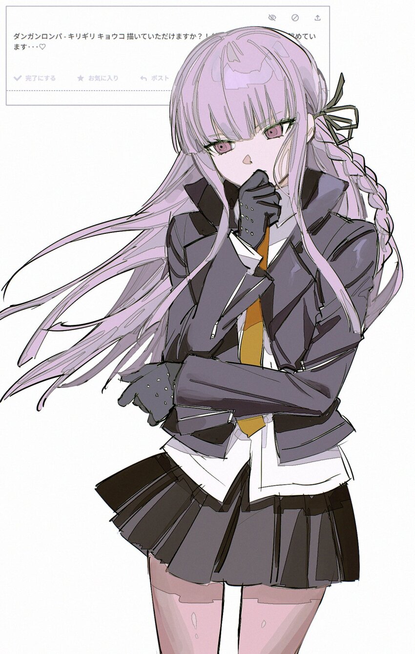 1girl black_gloves black_ribbon black_skirt braid collared_shirt danganronpa:_trigger_happy_havoc danganronpa_(series) deezydays gloves hair_ribbon highres jacket kirigiri_kyoko long_hair long_sleeves miniskirt necktie open_clothes open_jacket pink_hair ribbon shirt side_braid skirt smile solo translation_request white_background white_shirt