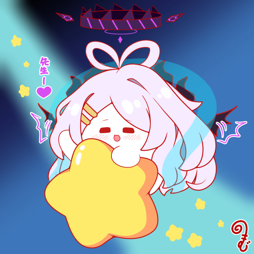 :d afterimage ahoge black_wings blue_archive blush chibi closed_eyes facing_viewer flapping full_body grey_hair hagoromo hair_ornament hair_rings hairclip halo highres hina_(blue_archive) horns kurukurumagical long_hair open_mouth orihime_(tanabata) shawl single_hair_intake smile solo star_(symbol) tanabata translation_request very_long_hair white_background wings