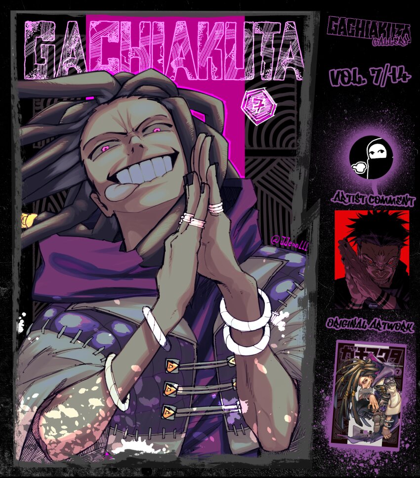 1boy absurdres black_hair black_nails book_cover_redraw bracelet copyright_name cover cover_page cropped_jacket derivative_work dreadlocks fingernails gachiakuta grin hands_up highres hood hood_down hoodie jabber_wonger jacket jewelry jjeanlll long_hair looking_at_viewer male_focus manga_cover multicolored_jacket multiple_bracelets multiple_rings nail_polish numbered official_art_inset own_hands_together purple_eyes purple_hoodie purple_jacket redrawn reference_inset ring rubbing_hands_together ryoumen_sukuna_(jujutsu_kaisen) smile solo stitches tongue tongue_out two-tone_jacket upper_body white_jacket