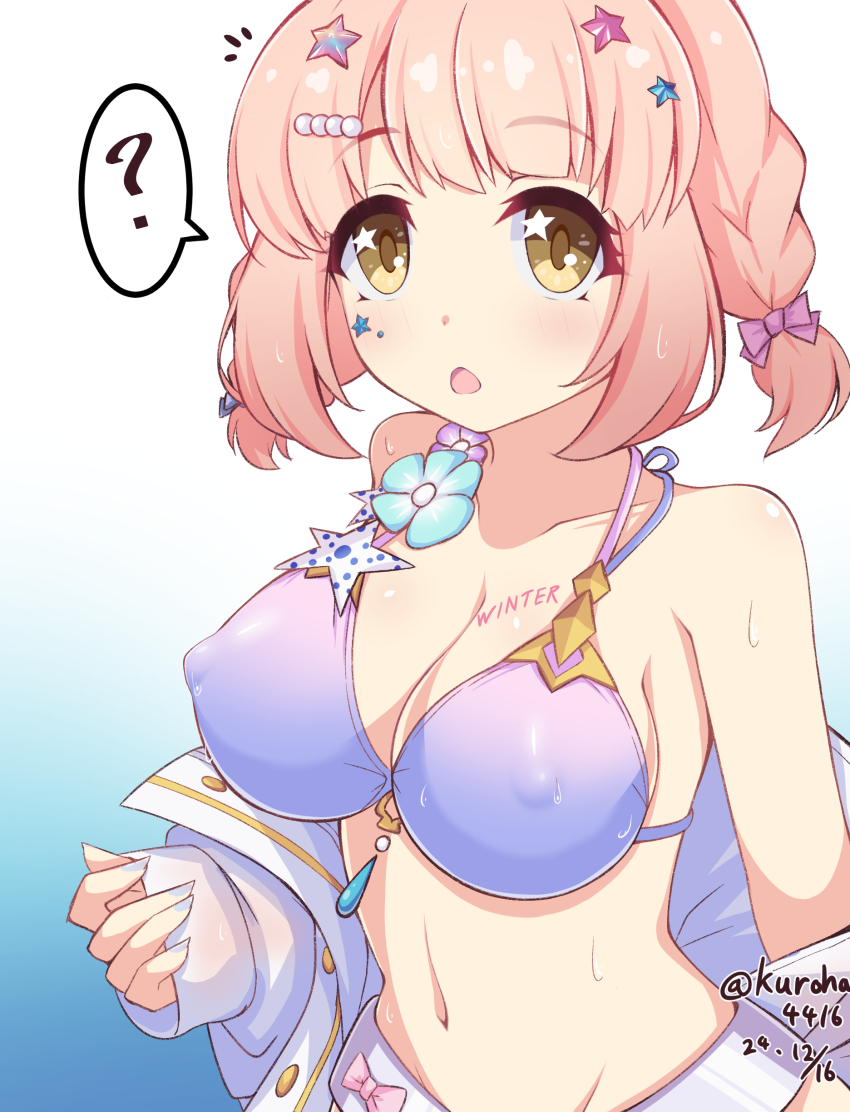 1girl ? absurdres artist_name beads bikini body_writing bow braid braided_ponytail breasts chieru_(princess_connect!) chieru_(winter)_(princess_connect!) cleavage covered_erect_nipples dated hair_bow hair_ornament hairclip halterneck highres jacket kuroha_koudai large_breasts looking_at_viewer navel open_mouth pink_bow pink_hair princess_connect! purple_bikini solo spoken_question_mark star_(symbol) star_hair_ornament star_in_eye swimsuit symbol_in_eye undressing upper_body wet white_jacket yellow_eyes
