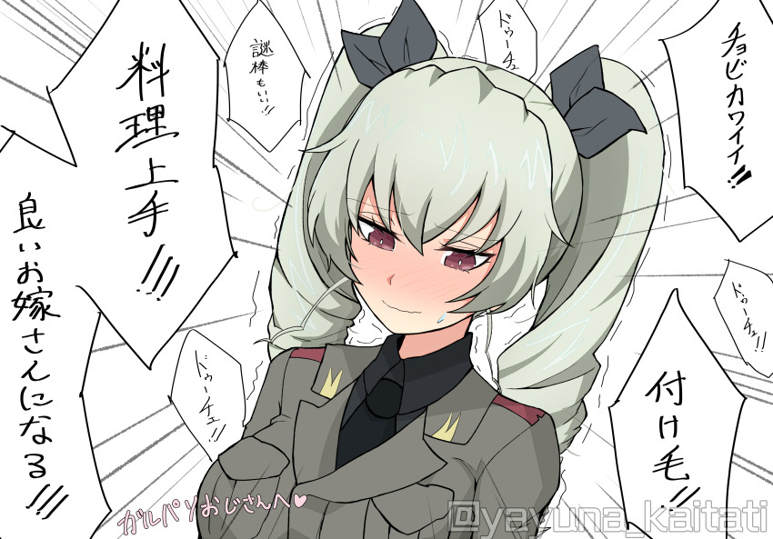 1girl absurdres anchovy_(girls_und_panzer) anzio_military_uniform black_bow black_necktie black_ribbon black_shirt blush bow breasts drill_hair embarrassed frown girls_und_panzer green_hair grey_jacket highres jacket jodhpurs long_hair looking_down medium_breasts military military_uniform necktie pants pants_tucked_in pixiv_username red_eyes ribbon shirt simple_background solo sweat twin_drills twintails twitter_username upper_body watermark white_background yayuna_kaitati