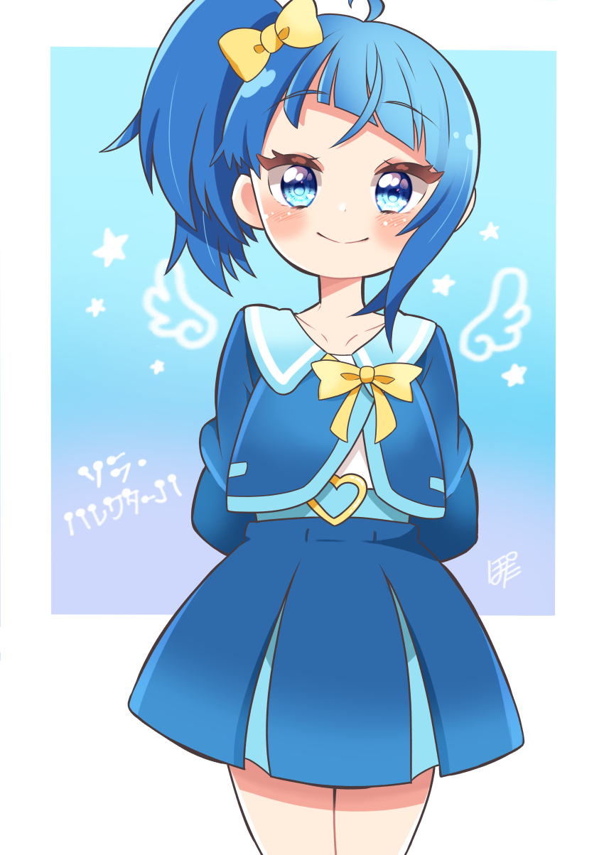 1girl absurdres arms_behind_back artist_name belt blue_belt blue_eyes blue_hair blue_jacket blue_skirt bow bowtie buckle character_name closed_mouth commentary cowboy_shot cut_bangs hair_bow heart heart-shaped_buckle highres hirogaru_sky!_precure jacket long_sleeves looking_at_viewer medium_hair miniskirt pleated_skirt pota_(potacure1011) precure school_uniform shirt side_ponytail signature single_sidelock skirt smile solo sora_harewataru sorashido_academy_school_uniform standing translated white_shirt yellow_bow yellow_bowtie