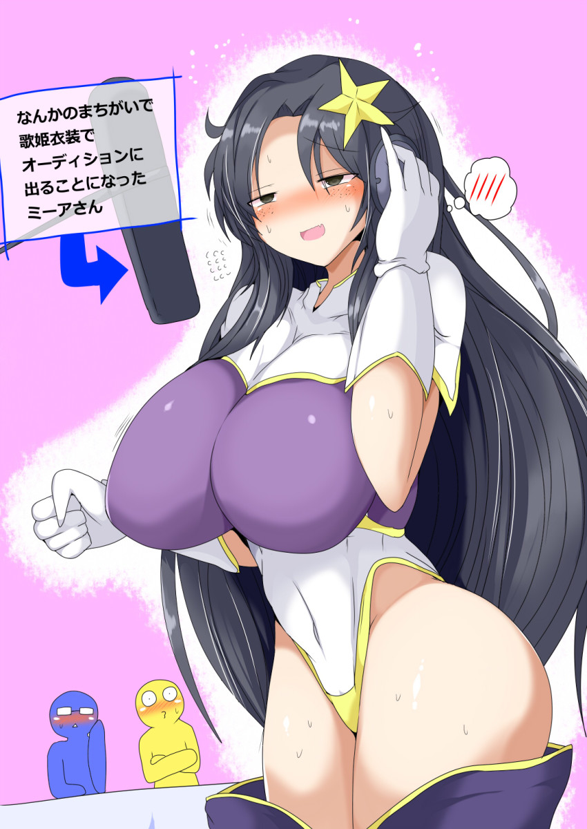 1girl 2boys black_hair blush brown_hair cowboy_shot flying_sweatdrops gloves gundam gundam_seed gundam_seed_destiny hair_ornament highleg highleg_leotard highres impossible_clothes impossible_leotard leotard long_hair meer_campbell microphone microphone_stand multiple_boys music open_mouth purple_leotard singing smile star_(symbol) star_hair_ornament taku_(yakumodaisuki) thinking thong_leotard white_gloves white_leotard