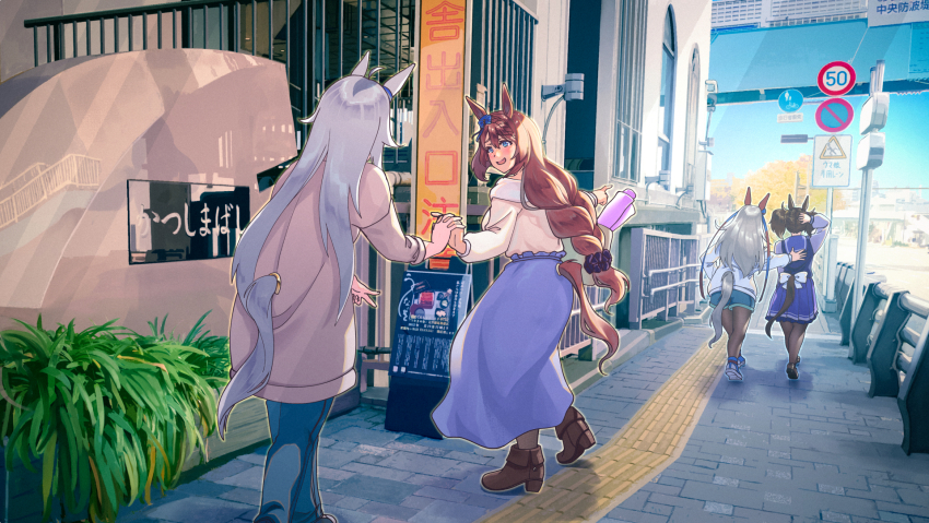 4girls bag bicycles_only_sign blue_bow blue_eyes blue_shorts blue_skirt blue_sky bow bowtie breasts brown_hair brown_jacket brown_pantyhose bush closed_mouth commentary_request day ear_covers feet_out_of_frame fox_mask grey_hair hair_between_eyes hair_bow hair_ornament hair_scrunchie highres holding_hands horse_girl horseshoe_ornament inari_one_(umamusume) jacket large_breasts long_skirt long_sleeves mask mask_on_head multiple_girls no_stopping_sign oguri_cap_(umamusume) open_clothes open_jacket outdoors pantyhose pantyhose_under_shorts pedestrians_only_sign pink_bow pink_bowtie plant pleated_skirt pointing potted_plant purple_shirt purple_skirt railing reihou19 road_sign school_uniform scrunchie shirt short_hair shorts sign skirt sky smile speed_limit_sign standing super_creek_(umamusume) tactile_paving tamamo_cross_(umamusume) tracen_school_uniform tree twintails umamusume walking waving white_bow white_bowtie white_shirt winter_uniform