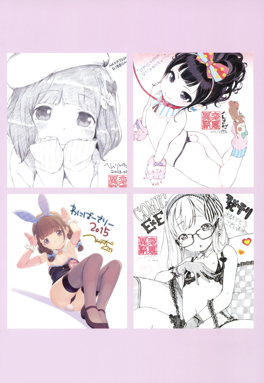 2012 2013 2015 2016 4girls absurdres animal_ears ass black_leotard collage dated detached_collar fake_animal_ears flat_chest full_body glasses henreader highres leotard loli lying mary_janes multiple_girls nipples on_stomach original playboy_bunny portrait rabbit_ears rabbit_tail shoes signature socks strapless strapless_leotard tail the_pose thighhighs thong wrist_cuffs