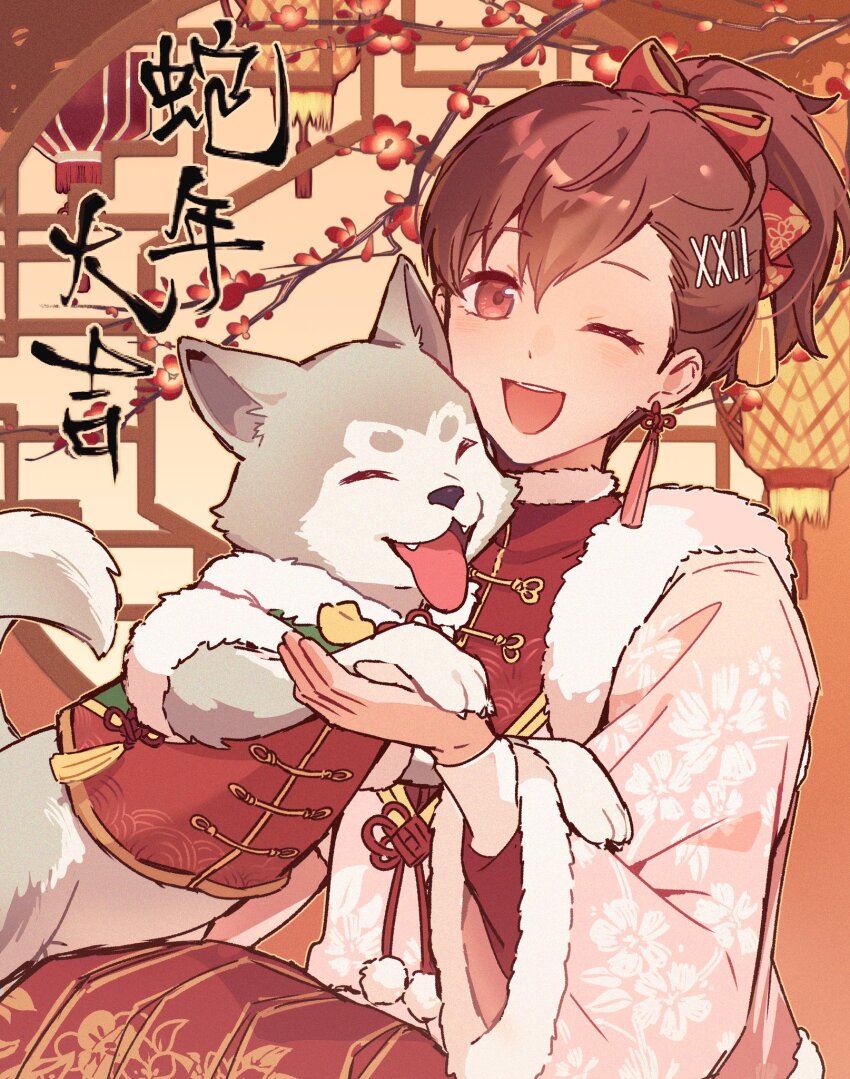 1girl alternate_costume animal brown_eyes brown_hair china_dress chinese_clothes closed_eyes clothed_animal dog dress earrings fangs floral_print flower gegeblue hair_ribbon highres japanese_clothes jewelry koromaru_(persona) lantern looking_at_viewer new_year one_eye_closed open_mouth persona persona_3 persona_3_portable ponytail red_dress red_flower ribbon shiomi_kotone tassel tassel_earrings tongue tongue_out wide_sleeves