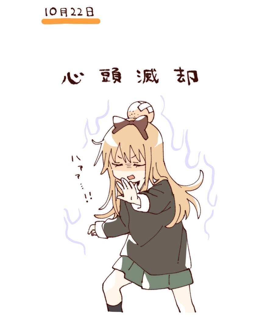 1girl aura black_shirt black_socks blonde_hair bow brown_bow closed_eyes commentary_request cropped_legs green_skirt hair_bow hand_up head_bump highres long_hair namori open_mouth pleated_skirt shirt simple_background skirt socks solo toshinou_kyouko translation_request v-shaped_eyebrows white_background yuruyuri