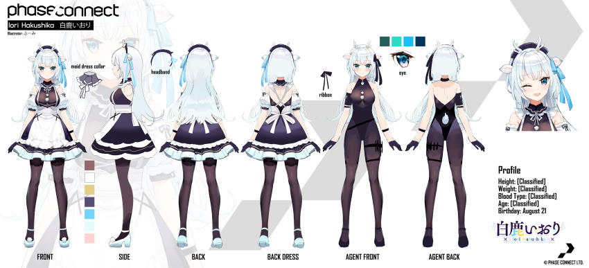 1girl absurdres animal_ears antlers apron arm_garter artist_name bare_shoulders black_gloves black_ribbon blue_eyes blue_footwear blue_ribbon bodystocking breasts character_name reference_sheet color_guide copyright_notice deer_girl dress frilled_apron frilled_dress frills from_behind from_side full_body fur-trimmed_gloves fur_trim fuumi_(radial_engine) gloves grey_hair hair_ribbon hakushika_iori highres horns logo long_hair maid neck_ribbon official_art one_eye_closed pantyhose phase_connect pom_pom_(clothes) ribbon second-party_source standing tail two-tone_dress virtual_youtuber white_apron white_ribbon