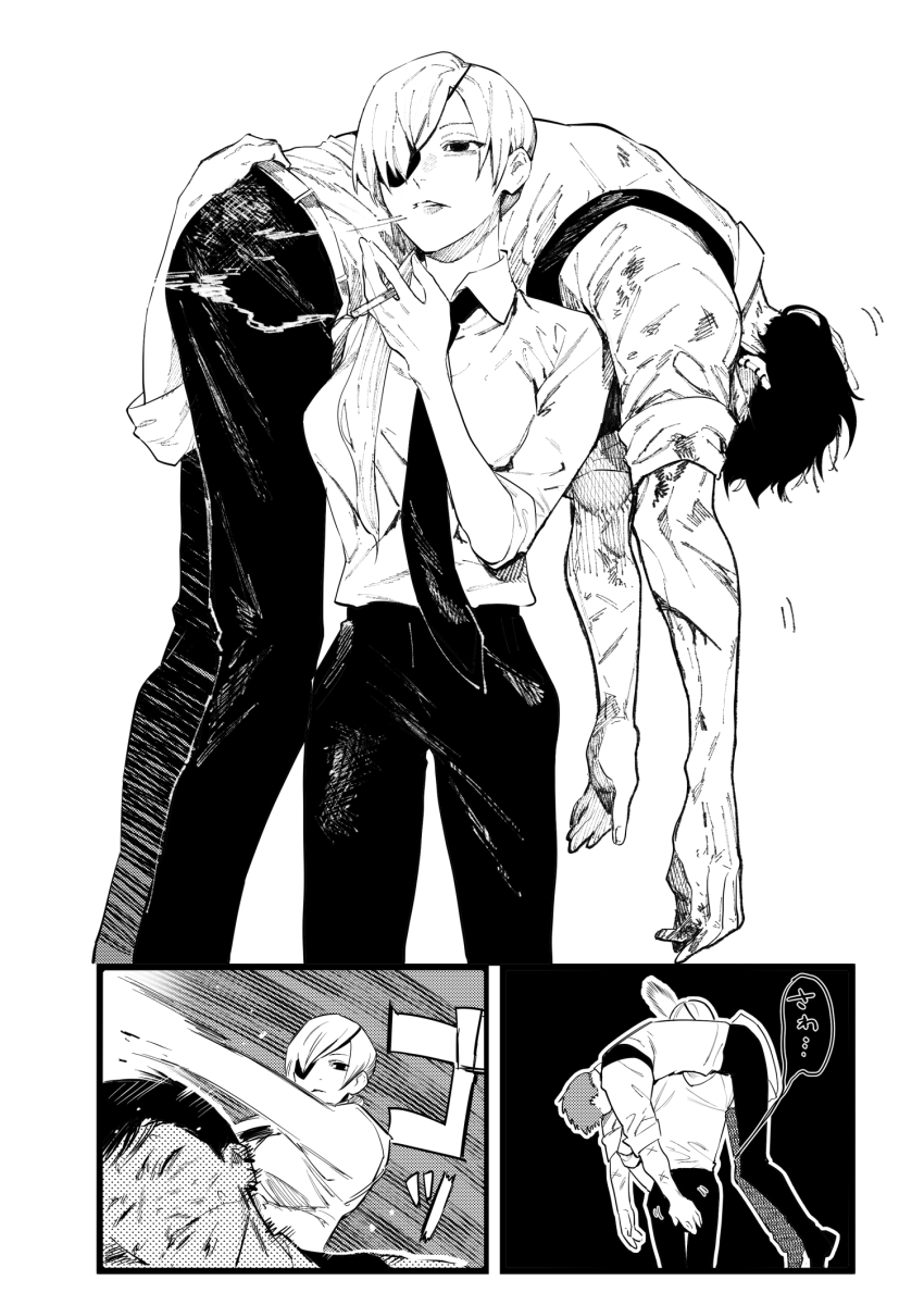 1boy 1girl akiharu_(nanjaaaaa) black_hair carrying chainsaw_man chest_belt cigarette collared_shirt dirty dirty_clothes eyepatch greyscale highres holding holding_cigarette kishibe_(chainsaw_man) kishibe_(young)_(chainsaw_man) long_hair looking_to_the_side monochrome necktie ponytail punching quanxi_(chainsaw_man) shirt shirt_tucked_in short_hair shoulder_carry simple_background sleeves_rolled_up smoke smoking white_background white_hair white_shirt