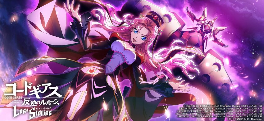 bikini blue_eyes breasts cleavage code_geass code_geass:_lost_stories hat knightmare_frame large_breasts long_hair looking_at_viewer marrybell_mel_britannia official_art pink_hair swimsuit
