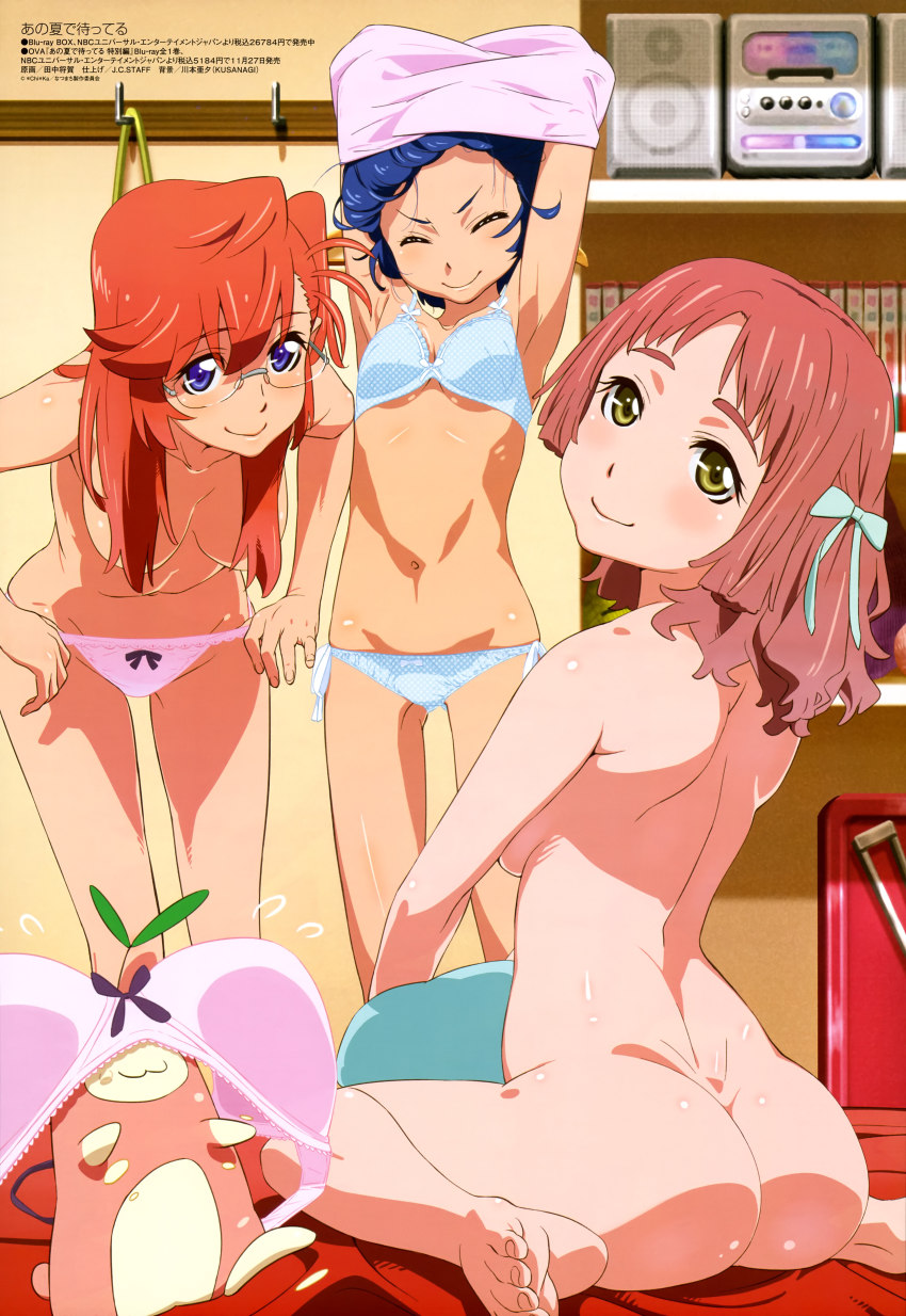 10s 3girls absurdres ano_natsu_de_matteru armpits arms_up ass backboob barefoot blue_bra blue_eyes blue_hair blue_panties book bow bow_bra bow_panties bra breasts brown_hair censored cleavage closed_eyes convenient_censoring feet glasses green_eyes hair_bow hair_censor hanging_breasts highres kitahara_mio legs long_hair long_legs looking_at_viewer looking_back medium_breasts multiple_girls nude nudist official_art panties panty_pull pink_bra pink_panties polka_dot polka_dot_bra polka_dot_panties rinon_(ano_natsu_de_matteru) side-tie_panties small_breasts smile takatsuki_ichika tanaka_masayoshi tanigawa_kanna toes topless_female underwear underwear_only undressing unworn_bra