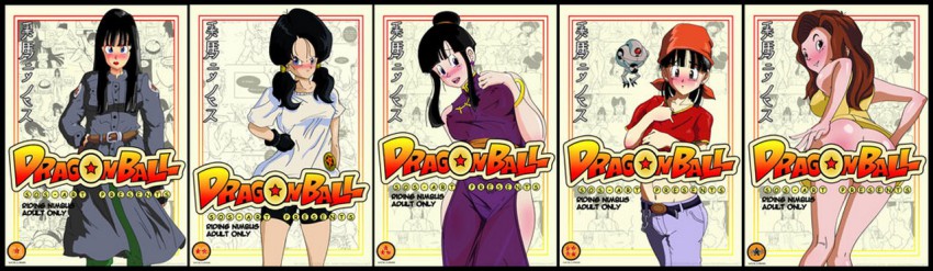 1990s_(style) 5girls angry ass belt bike_shorts black_eyes black_hair blush breasts brown_hair butt_crack censored chi-chi_(dragon_ball) chinese_clothes convenient_censoring dragon_ball dragon_ball_(classic) dragon_ball_gt dragonball_z dress female_focus gloves hand_on_own_hip headband hime_cut legs long_coat long_hair looking_at_viewer looking_back mai_(dragon_ball) multiple_girls open_mouth palace_(dragon_ball) pan_(dragon_ball) retro_artstyle smile standing thighs twintails videl