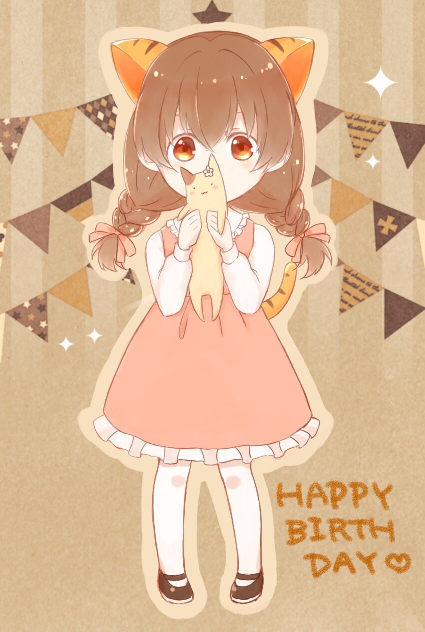 1girl animal animal_ears brown_eyes brown_hair cat cat_ears cat_tail covered_mouth di_gi_charat dress hair_ribbon happy_birthday highres hokke_mirin holding holding_animal holding_cat kemonomimi_mode mary_janes pantyhose pink_dress puchiko ribbon shoes sparkle string_of_flags striped_background tail tsume_(masudakousuke) white_pantyhose