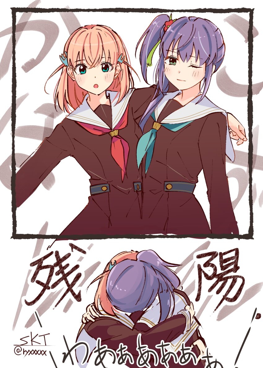 2girls :o absurdres aqua_neckerchief artist_name blush brown_dress cerise_bouquet closed_mouth commentary_request dress hasu_no_sora_school_uniform highres hinoshita_kaho hug kiss link!_like!_love_live! long_sleeves love_live! multiple_girls mutual_hug neckerchief one_eye_closed open_mouth otomune_kozue paint_chat_(medium) pleated_dress red_neckerchief sailor_collar sailor_dress school_uniform skt_(ryxxxxx) twitter_username virtual_youtuber white_sailor_collar winter_uniform yuri zanyo_(love_live!)