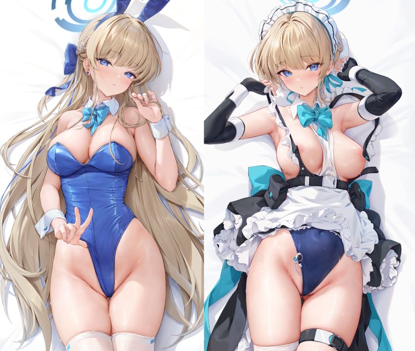 1girl absurdres animal_ears apron black_dress blonde_hair blue_archive blue_eyes blue_hair blue_halo blue_leotard blush breasts clothes_pull clothing_aside covered_erect_nipples curly_hair detached_collar dress dress_pull elbow_gloves fingerless_gloves frilled_apron frills full_body gloves groin halo hand_up high_heels highres hip_focus houkisei knees_together_feet_apart leotard leotard_pull leotard_under_clothes long_hair maid_headdress medium_breasts medium_hair multicolored_hair nipple_slip nipples object_insertion parted_lips playboy_bunny pulling_own_clothes rabbit_ears single_bare_leg single_thighhigh skindentation streaked_hair teasing thigh_strap thighhighs thighs toki_(blue_archive) toki_(bunny)_(blue_archive) two-tone_hair vaginal vaginal_object_insertion very_long_hair vibrator_cord waist_apron wrist_cuffs