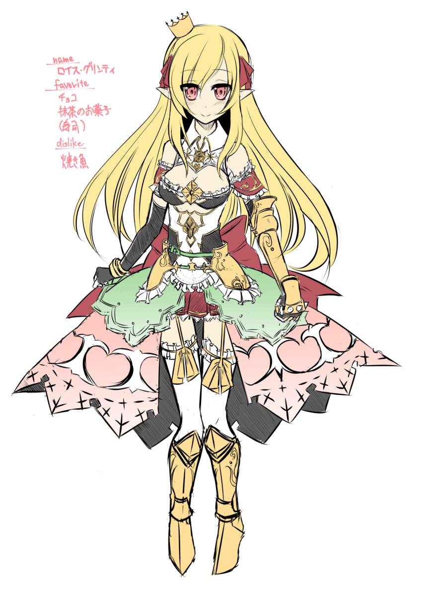 armor armored_boots armored_gloves blonde_hair boots breasts character_name cleavage closed_mouth crown elf fingerless_gloves garter_straps gloves gold_bracer highres long_hair mini_crown original pink_skirt pointy_ears princess red_eyes single_bracer sketch skirt suisui_(hakkindou) thighhighs very_long_hair white_background white_thighhighs