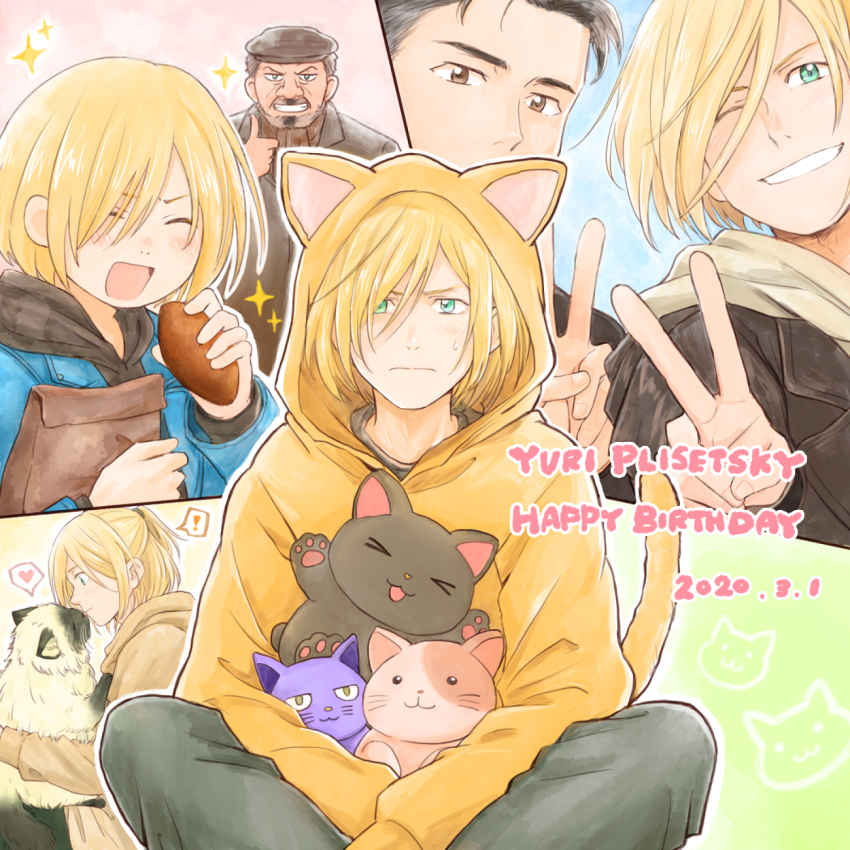 ! 3boys ^_^ animal_hood beard birthday black_hair blonde_hair blush brown_eyes cat cat_hood closed_eyes dated closed_eyes facial_hair food green_eyes grey_hair grin happy_birthday hat heart highres hood hood_up hoodie indian_style male_focus multiple_boys nikolai_plisetsky old old_man one_eye_closed otabek_altin pirozhki puma_tiger_scorpion sitting smile sparkle spoken_exclamation_mark spoken_heart stuffed_animal stuffed_cat stuffed_toy takeshi_(mononohu20) thumbs_up v yuri!!!_on_ice yuri_plisetsky