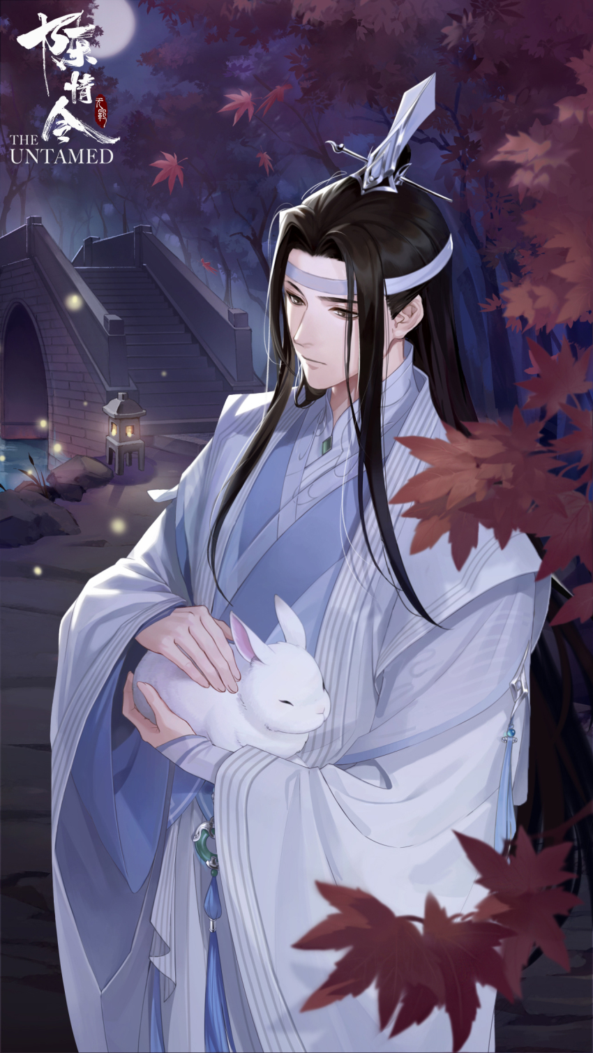 1boy animal bishounen black_hair bridge chen_qing_ling chinese_clothes chinese_commentary closed_mouth copyright_name fireflies full_moon hanfu headband highres holding holding_animal holding_rabbit lan_wangji lantern leaf long_hair long_sleeves looking_down male_focus maple_leaf modao_zushi moon night night_sky official_art outdoors rabbit robe sidelocks sky sleeves_past_wrists solo standing tassel topknot tree upper_body very_long_hair white_hanfu white_headband white_rabbit_(animal) wide_sleeves xiao_guan_(headdress) yaopei yellow_eyes