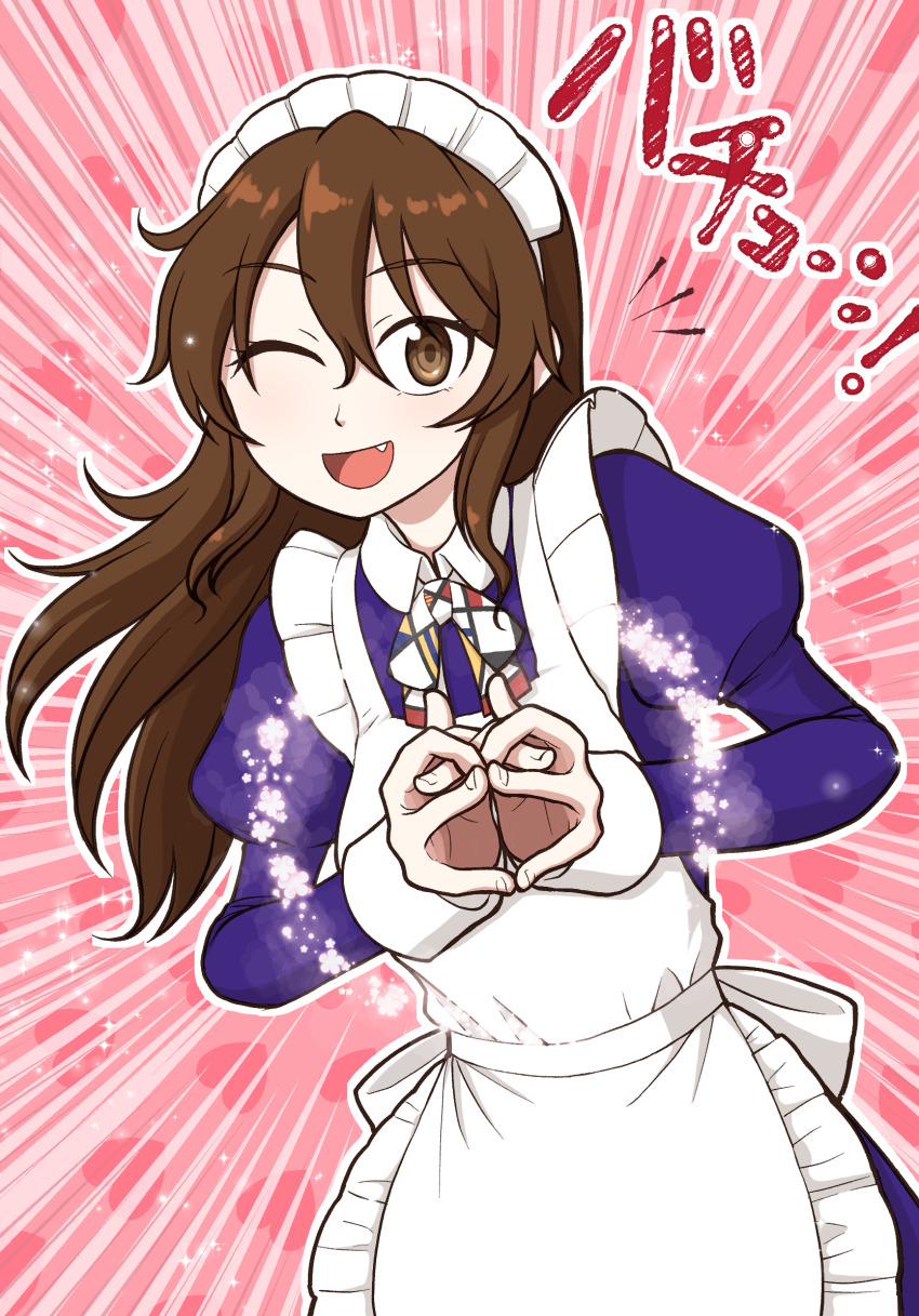 1girl adapted_costume apron ashigara_(kancolle) ashigara_kai_ni_(kancolle) brown_eyes brown_hair fang hair_between_eyes highres juliet_sleeves kantai_collection long_hair long_sleeves maid_headdress nemu_(nemurakka) one_eye_closed open_mouth puffy_sleeves smile solo white_apron
