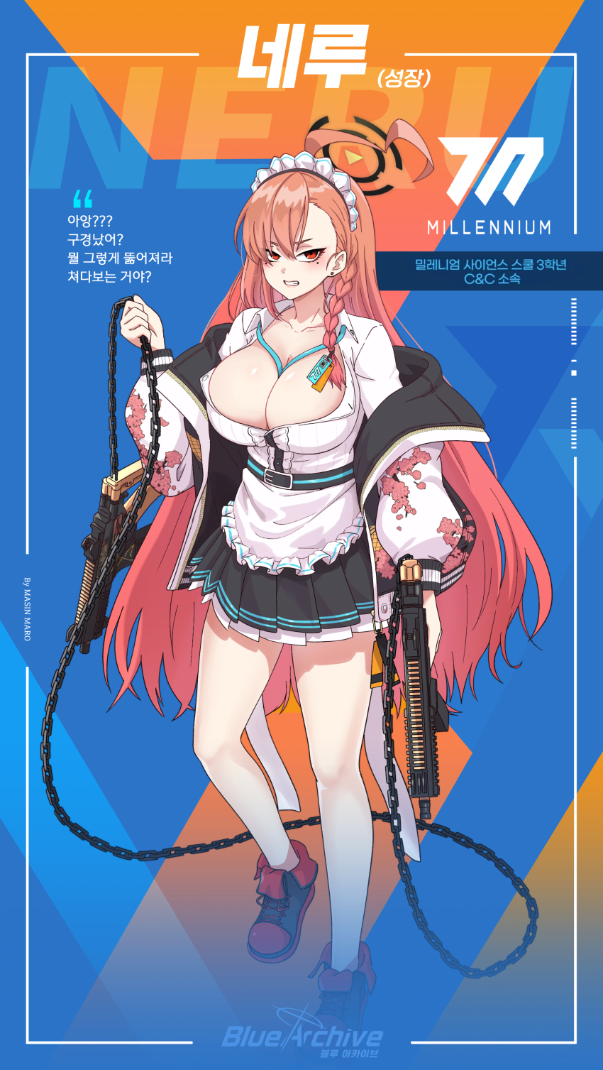 1girl absurdres aged_up ahoge alternate_hair_length alternate_hairstyle apron belt blue_archive braid breasts chain cleavage commentary_request dual_wielding ear_piercing frilled_apron frills full_body gun hair_between_eyes halo highres holding large_breasts long_hair long_sleeves looking_at_viewer maid maid_apron maid_headdress majinmallow mole mole_under_eye neru_(blue_archive) piercing red_eyes red_hair shoes sidelocks sig_mpx simple_background single_braid sneakers solo standing submachine_gun translation_request weapon white_apron