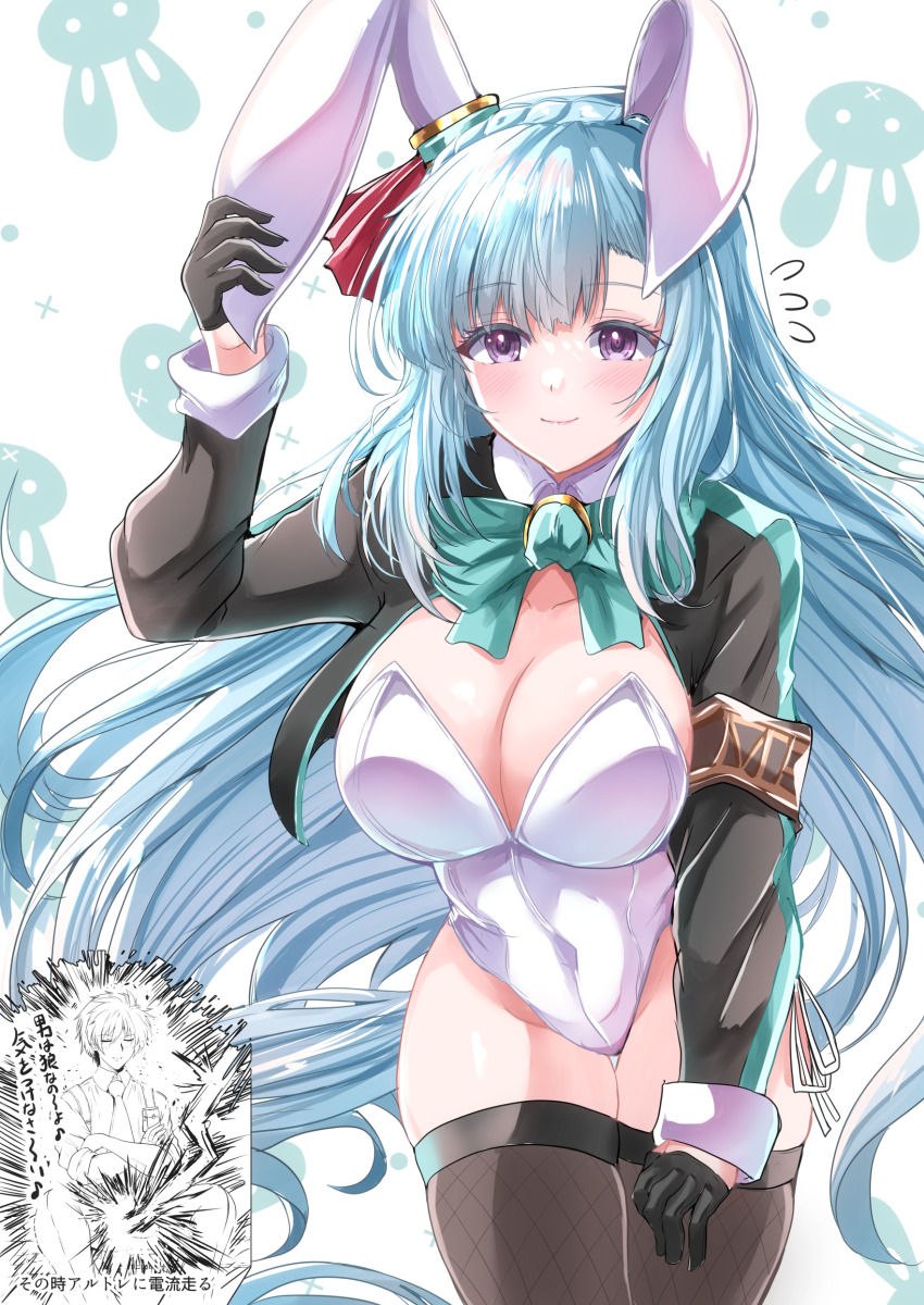 1boy 1girl absurdres animal_ears armband blue_hair blush braid breasts cleavage closed_mouth collarbone crown_braid gloves hair_ornament highres horse_ears horse_girl kentan_(kingtaiki) large_breasts looking_at_viewer mejiro_ardan_(umamusume) meme simple_background thighhighs trainer_(umamusume) umamusume white_background