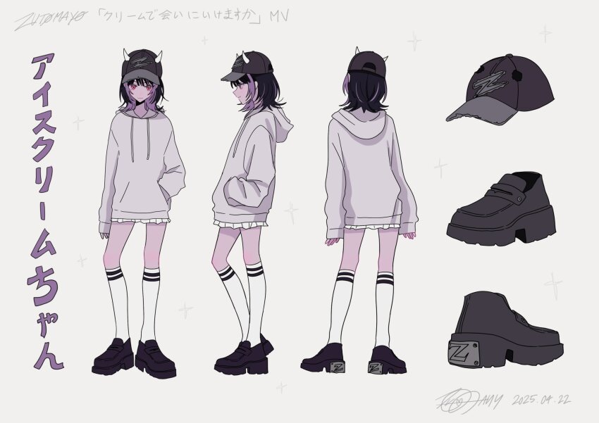 1girl arm_at_side baseball_cap black_hair black_hat black_shoes blunt_bangs character_name colored_inner_hair concept_art cream_(zutomayo) demon_horns from_behind from_side hand_in_pocket hat highres hood hood_down hoodie horns kneehighs light_smile medium_hair miniskirt multicolored_hair multiple_views myon_(tokipi) nira-chan nira-chan_(zanki)_(zutomayo) official_art production_art purple_hair red_eyes reference_sheet second-party_source shoes skirt smile socks song_name standing streaked_hair white_background white_hoodie white_horns white_skirt white_socks zanki_(zutomayo) zutto_mayonaka_de_ii_no_ni