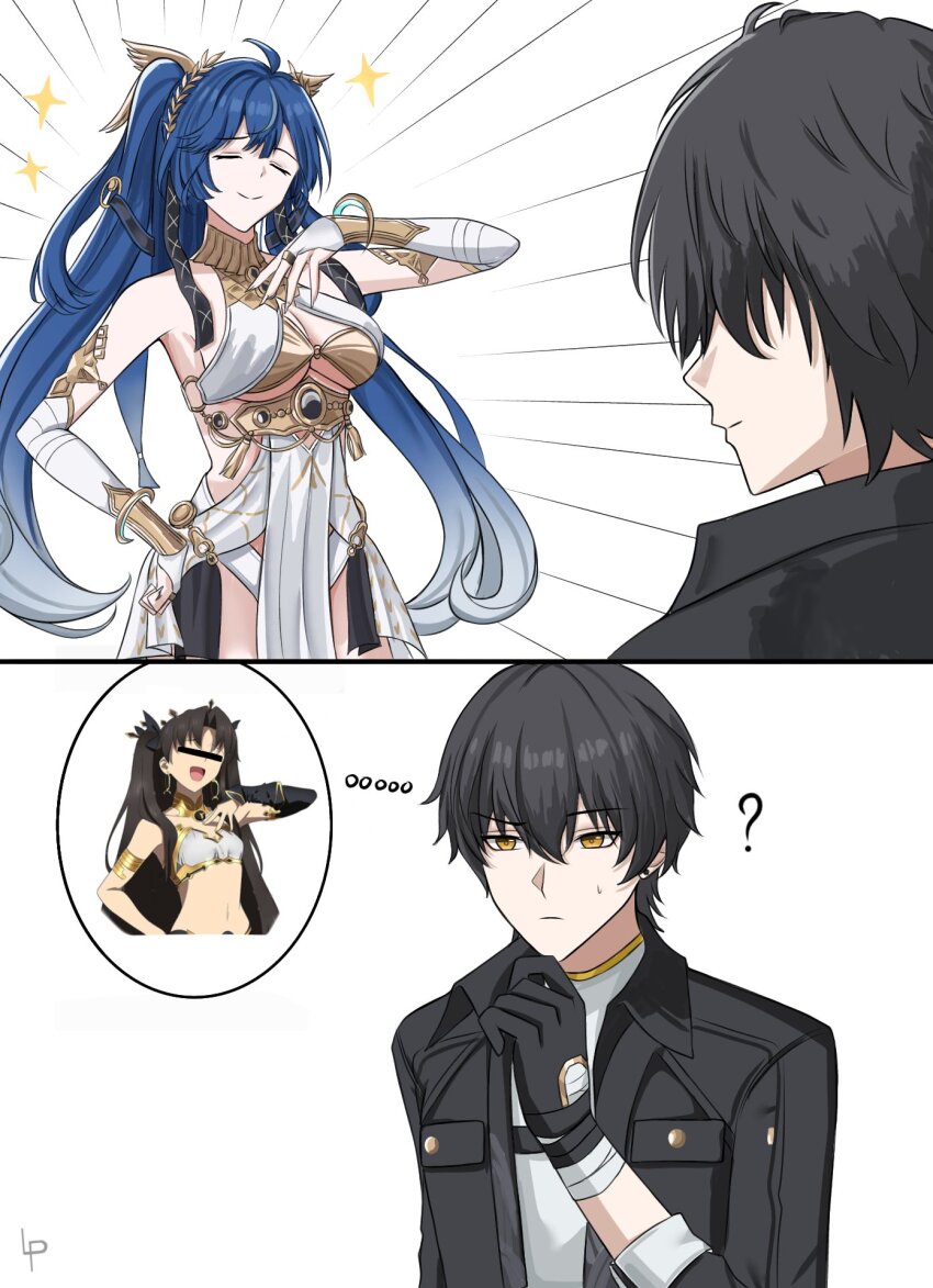 1boy 2girls ? ancient_greek_clothes anime_screenshot_inset artist_logo bare_shoulders black_gloves black_hair black_jacket blue_hair breasts closed_eyes closed_mouth collared_jacket commentary english_commentary fate_(series) gloves gold_bra gradient_hair greco-roman_clothes grey_shirt hair_between_eyes hand_on_own_hip hand_up head_wreath highres ishtar_(fate) iuno_(wuthering_waves) jacket large_breasts logo long_hair luckplz male_rover_(wuthering_waves) multicolored_hair multiple_girls rover_(wuthering_waves) shirt smile smug sparkle sparkling_aura sweatdrop thinking twintails underboob very_long_hair wuthering_waves yellow_eyes