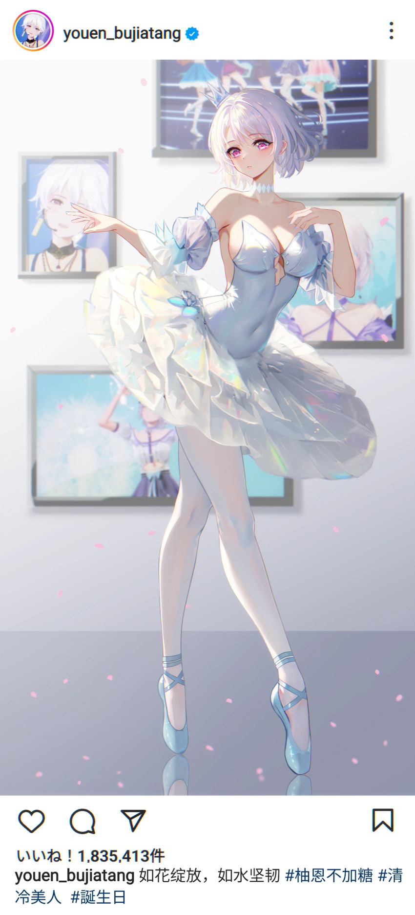 1girl absurdres ballerina ballet ballet_slippers bare_shoulders breasts chinese_text choker cleavage collarbone covered_navel crown detached_sleeves en_pointe eoe falling_petals floralmi footwear_ribbon full_body hand_on_own_chest hands_up highres instagram large_breasts leotard leotard_peek looking_at_viewer mini_crown outstretched_arm pantyhose parted_lips petals photo_(object) pink_eyes puffy_short_sleeves puffy_sleeves short_hair short_sleeves sideboob solo strapless strapless_leotard tilted_headwear tutu virtual_youtuber white_background white_choker white_hair white_headwear white_leotard white_pantyhose white_sleeves you&#039;en_(eoe)