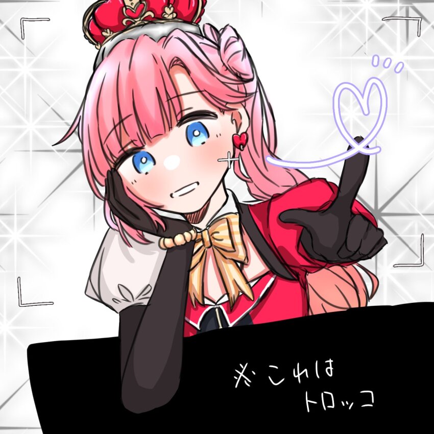 1girl anyoji_hime apou0605 asymmetrical_sleeves black_gloves blue_eyes blunt_bangs blush bow bow-shaped_hair bowtie commentary_request crown dress earrings elbow_gloves gloves gradient_hair grin hand_on_own_cheek hand_on_own_face heart heart_earrings heart_of_string highres jewelry link!_like!_love_live! long_hair looking_at_viewer love_live! mismatched_sleeves multicolored_hair notice_lines official_alternate_costume orange_hair pink_hair pinstripe_bow pinstripe_bowtie puffy_short_sleeves puffy_sleeves red_crown red_dress short_sleeves side_ponytail single_sidelock smile solo sparkle swept_bangs virtual_youtuber white_background yellow_bow yellow_bowtie zenhoi_kyun