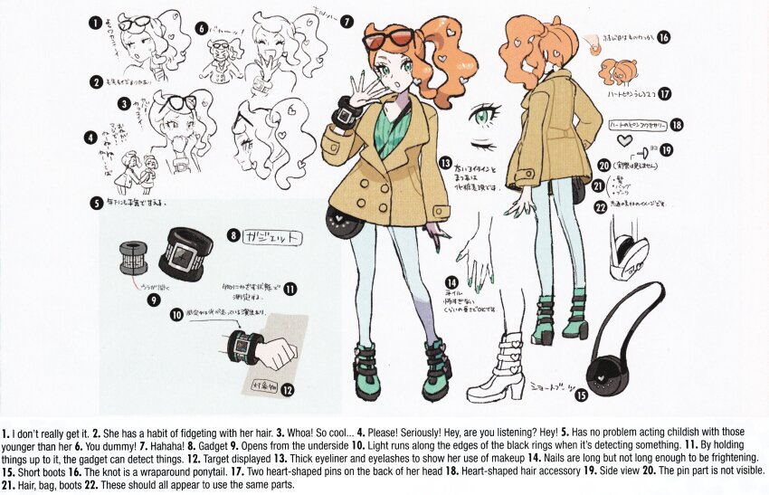 1girl absurdres alternate_language aqua_eyes aqua_nails aqua_shirt artbook bag between_breasts boots breasts brown_coat coat collarbone concept_art denim eyelashes eyewear_on_head gloria_(pokemon) green_boots green_eyes green_nails hair_ornament handbag heart heart_hair_ornament highres jeans long_hair long_sleeves mixed-language_text multiple_views nail_polish nintendo official_art open_mouth orange-tinted_eyewear orange_hair pants partially_colored pokemon pokemon_swsh ribbed_shirt scan shirt side_ponytail smile sonia_(pokemon) strap_between_breasts sunglasses swept_bangs take_(takegarou) third-party_source tinted_eyewear