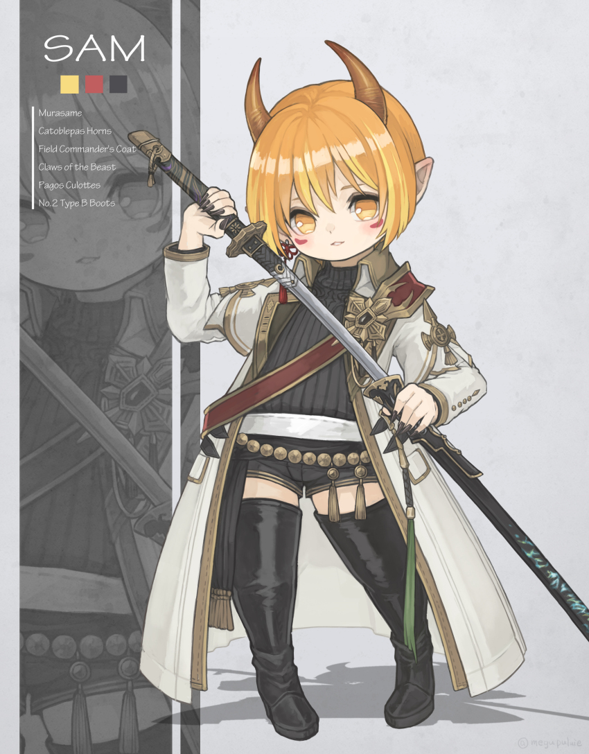 1girl absurdres black_footwear black_nails black_shirt black_shorts blush_stickers boots coat coat_of_arms demon_horns english_text final_fantasy final_fantasy_xiv fingernails flat_chest full_body hair_between_eyes highres holding holding_sword holding_weapon horns lalafell light_smile looking_at_viewer multiple_views nail_polish open_mouth orange_eyes pointy_ears puluie samurai_(final_fantasy) scabbard shadow sharp_fingernails sheath shirt shorts simple_background sword teeth thigh_boots thighhighs unsheathing weapon white_coat zettai_ryouiki