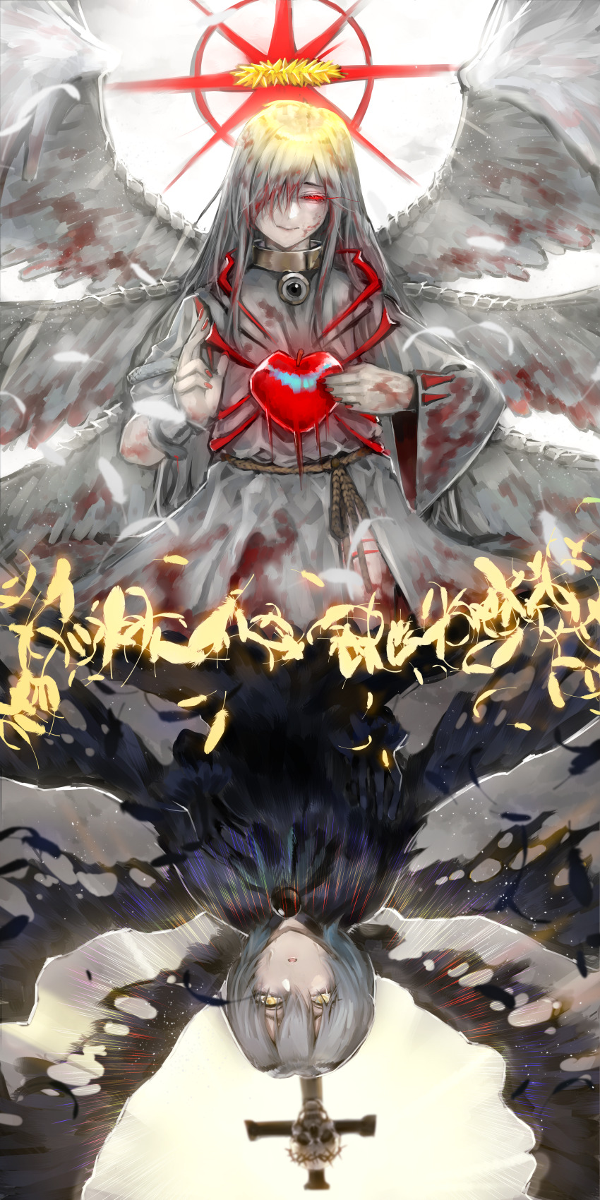 2girls absurdres angela_(project_moon) blue_hair closed_mouth colored_sclera cross e.g.o_(project_moon) falling_feathers feathers glowing_feather halo highres library_of_ruina lobotomy_corporation long_hair looking_at_viewer lubban multiple_girls multiple_wings one_sin_and_hundreds_of_good_deeds open_mouth paradise_lost_(e.g.o) project_moon prophet_(e.g.o) red_halo red_sclera seraph short_hair sidelocks simple_background smile spiked_halo torn_wings upside-down very_long_hair white_background white_hair white_wings wings yellow_eyes