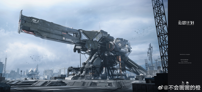 absurdres artillery bilibili_username bird cannon chinese_commentary cloud cloudy_sky copyright_notice girls&#039;_frontline girls&#039;_frontline_neural_cloud highres landscape no_humans official_art orangesw_(yenv5574) pixiv_username scenery sky tagme watermark web_address weibo_username weibo_watermark