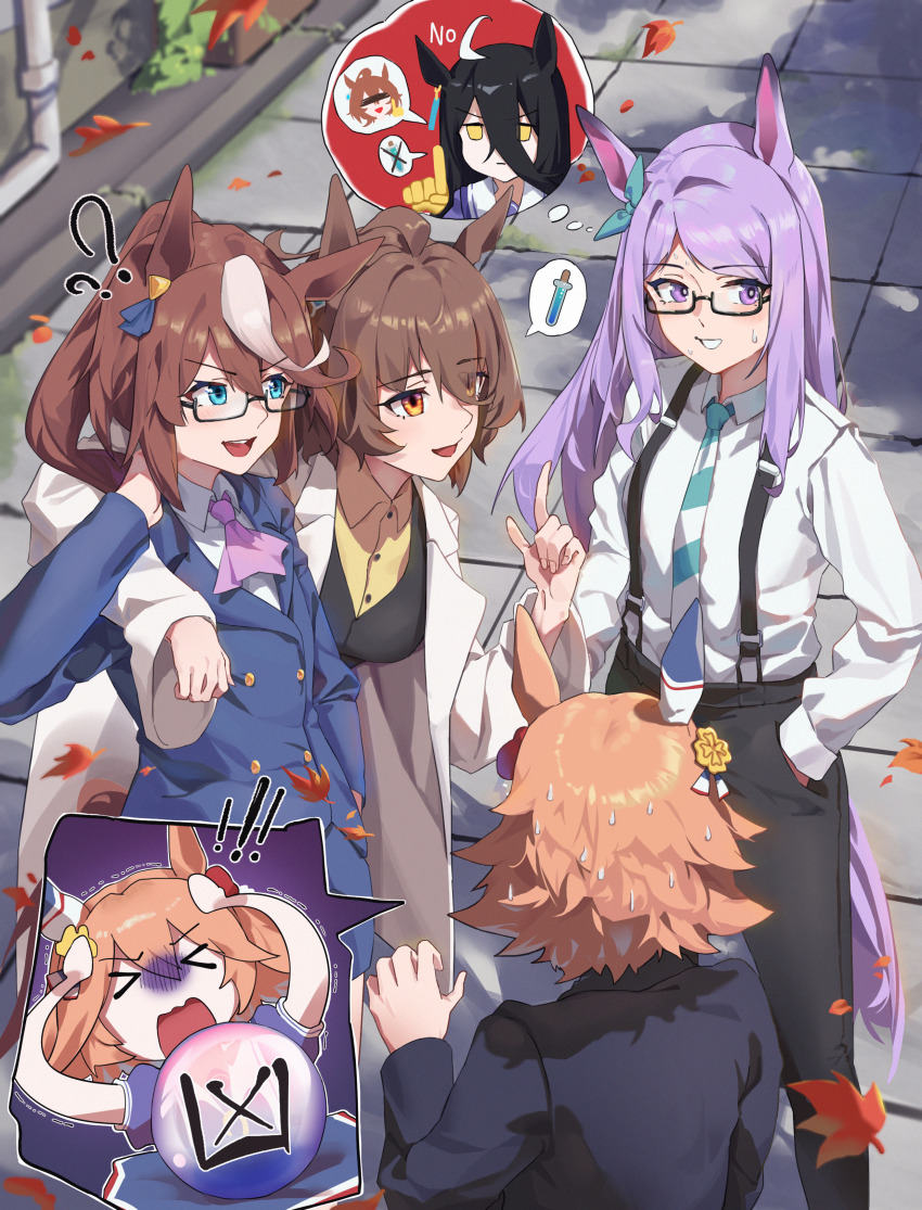 4girls ? ?? absurdres agnes_tachyon_(umamusume) black_pants brown_hair glasses highres manhattan_cafe_(umamusume) matikanefukukitaru_(umamusume) mejiro_mcqueen_(umamusume) multiple_girls panicking pants purple_hair shirt smile sweat tokai_teio_(umamusume) tuomali umamusume umayuru white_shirt