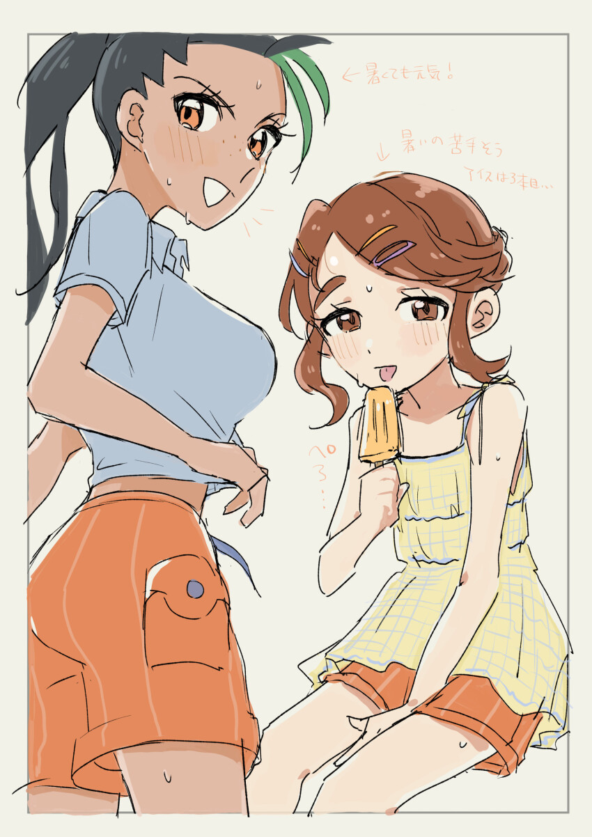 2girls absurdres ass black_hair blush breasts brown_eyes brown_hair cargo_shorts collared_shirt dark-skinned_female dark_skin dress eating food freckles green_hair hair_ornament hair_pulled_back hairclip highres holding holding_food holding_popsicle inunuki_000 juliana_(pokemon) long_hair multicolored_hair multiple_girls naranja_academy_school_uniform necktie nemona_(pokemon) nintendo open_mouth orange_shorts pokemon pokemon_sv ponytail popsicle school_uniform shirt short_sleeves shorts smile streaked_hair sweat sweatdrop teeth two-tone_hair yellow_dress yuri