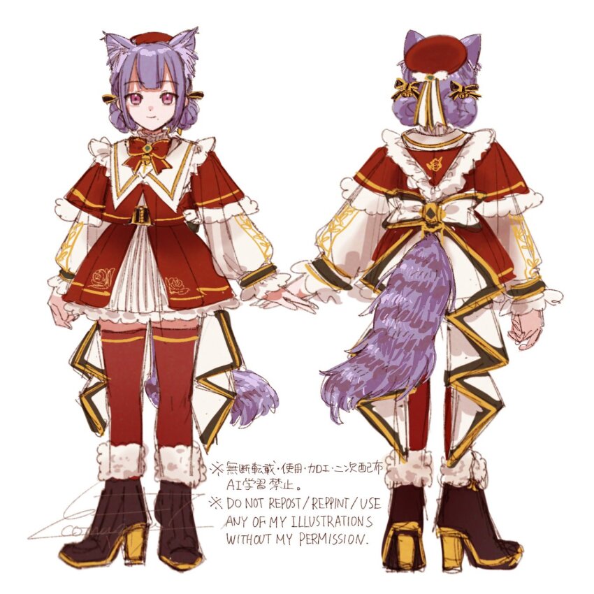 1girl alternate_hairstyle animal_ear_fluff animal_ears arm_at_side artist_name assault_lily back_bow beret black_ribbon blunt_bangs boots bow bowtie capelet cat_ears cat_girl cat_tail closed_mouth commentary_request double_bun dress facing_away floral_print frilled_dress frilled_sleeves frills from_behind fukuyama_jeanne_sachie fur-trimmed_boots fur-trimmed_capelet fur_trim hair_bun hair_ribbon hat hat_ribbon high_heel_boots high_heels highres kemonomimi_mode komuzuka layered_dress long_sleeves mole mole_under_mouth multiple_views pink_eyes print_dress purple_hair red_bow red_bowtie red_capelet red_dress red_hat red_thighhighs ribbon rose_print santa_costume santa_dress short_hair signature simple_background sketch smile standing tail thighhighs two-tone_dress two-tone_ribbon watermark white_background white_bow white_dress white_ribbon yellow_ribbon zettai_ryouiki