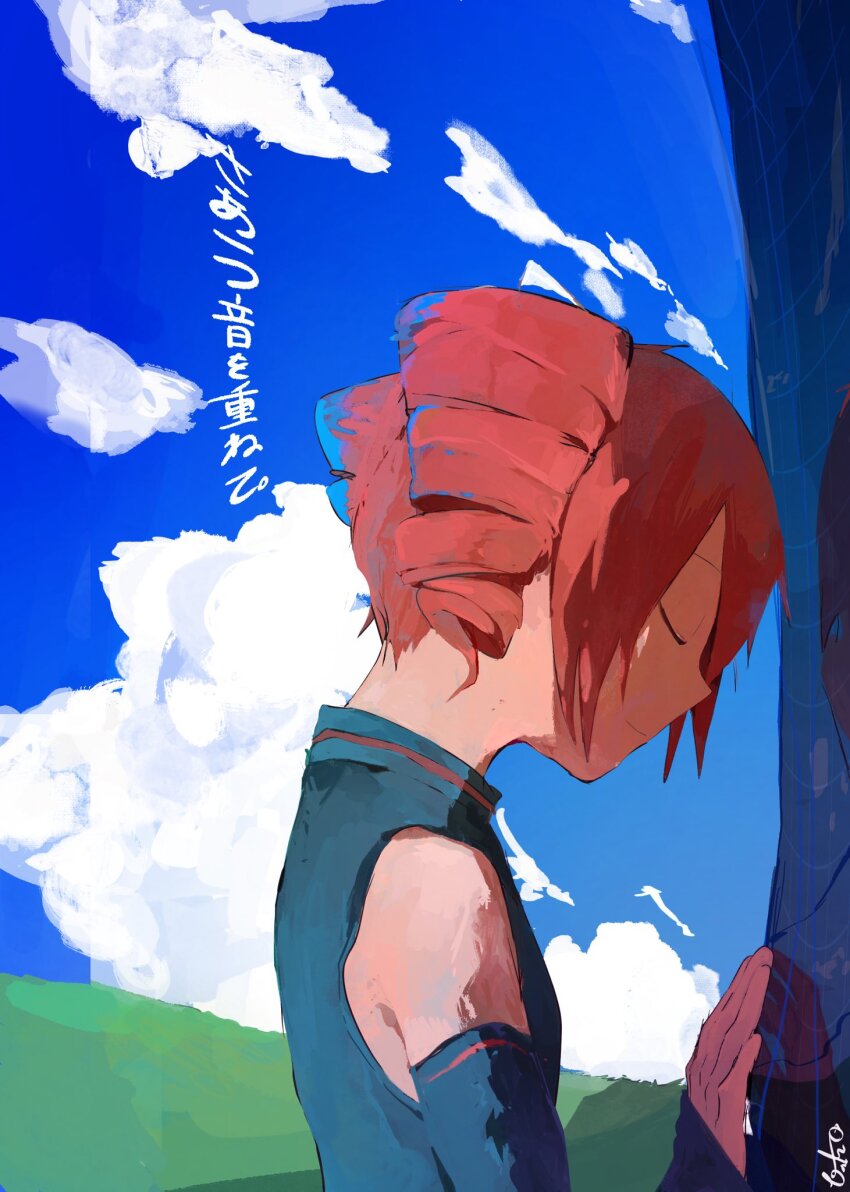 1girl black_shirt bliss_(image) closed_eyes closed_mouth cloud detached_sleeves drill_hair fourth_wall from_side hand_on_wall highres kairi_suru_genzai_(utau) kasane_teto kasane_teto_(utau) microsoft_windows mountain pinosan profile red_eyes red_hair reflection shirt short_hair signature sleeveless sleeveless_shirt smile solo translation_request twin_drills upper_body utau windows_xp