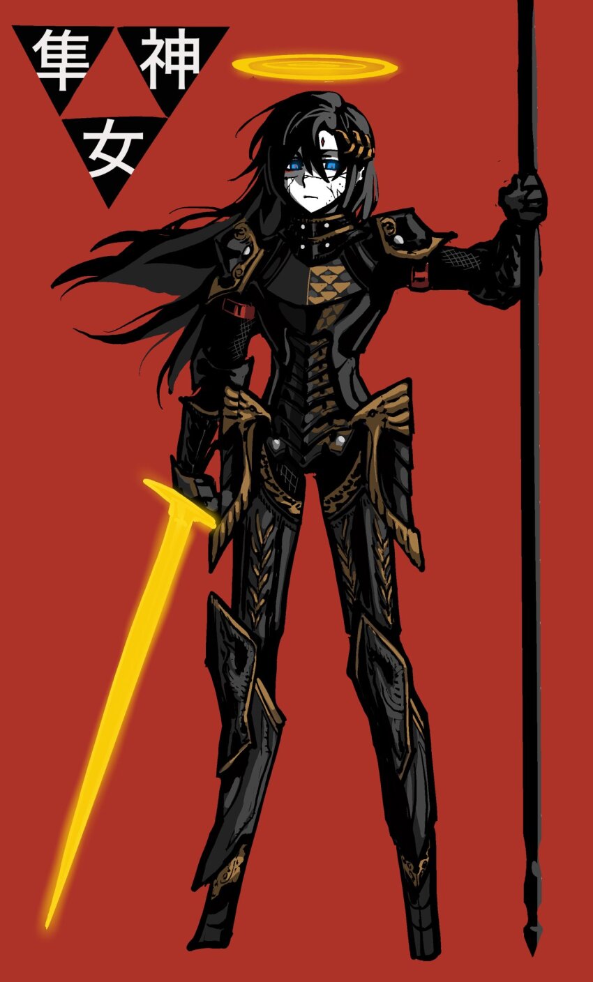 1girl alternate_universe armor black_armor black_hair breastplate bugs_bug_me commentary english_commentary falke_(signalis) full_body gauntlets hair_ornament highres holding holding_polearm holding_sword holding_weapon leg_armor long_hair polearm red_background shoulder_armor sierpinski_triangle signalis simple_background solo standing sword weapon