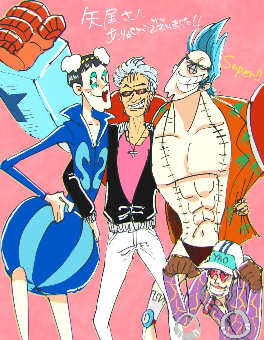 4boys aqua_hair black-framed_eyewear black_jacket bon_clay cyborg floral_print franky_(one_piece) grey_hair hand_on_another&#039;s_hip hand_on_own_hip heart heart-shaped_eyewear highres jacket jango_(one_piece) male_focus male_swimwear multiple_boys old old_man one_piece oooooogu24 pants pink_background pompadour smile stitches striped_clothes striped_pants striped_thighhighs swim_briefs thighhighs vertical-striped_clothes vertical-striped_pants voice_actor voice_actor_connection white_pants yao_kazuki