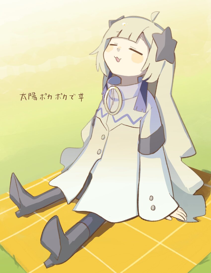 1girl :3 ahoge blush_stickers boots cevio closed_eyes coat full_body grass grey_hair hair_ornament high_heel_boots high_heels highres kamitsubaki_studio long_hair lowlay60 multicolored_hair open_mouth outdoors picnic_blanket purple_hair sekai_(cevio) sitting smile solo sunlight taiyou_poka_poka_de_kusa_(cevio) two-tone_hair white_coat
