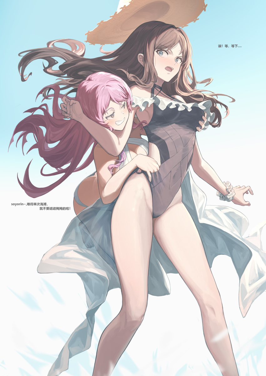 2girls absurdres bang_dream! bang_dream!_it&#039;s_mygo!!!!! bare_arms bare_legs bare_shoulders barefoot behind_another black_one-piece_swimsuit blue_background blue_eyes blush breasts brown_hair chihaya_anon chinese_text cleavage floating_hair floating_hat frilled_one-piece_swimsuit frills grabbing_another&#039;s_breast gradient_background grey_eyes grin groping half-closed_eyes hand_under_clothes hand_under_swimsuit hand_up hashtag-only_commentary hat highres hip_vent jumping long_hair looking_at_another looking_to_the_side medium_breasts multiple_girls nagasaki_soyo o-ring o-ring_swimsuit off-shoulder_one-piece_swimsuit off_shoulder one-piece_swimsuit open_mouth pink_hair sarong scrunchie smile splashing straw_hat sun_hat swimsuit teeth translation_request v-shaped_eyebrows water white_sarong white_scrunchie white_swimsuit wrist_scrunchie wu_lun_wujin yuri