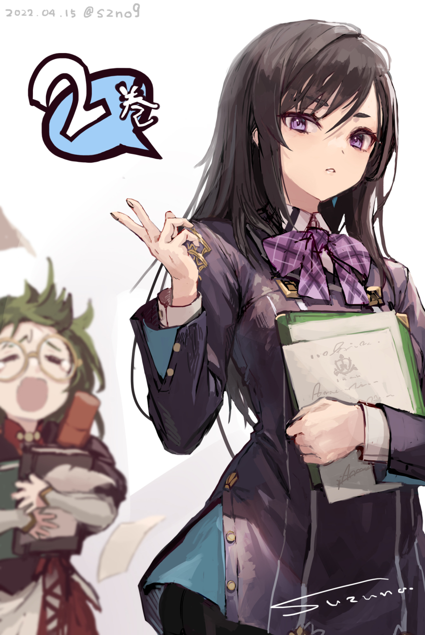 2girls aoi_kounominato argyle_bow argyle_bowtie argyle_clothes black_hair blurry blurry_background book bow bowtie buttons closed_eyes collared_shirt commentary_request dated double-breasted eliza_woodford floating_hair flying_paper following furrowed_brow glasses gradient_background green_hair hand_up highres holding holding_book hugging_book hugging_object isekai_ten&#039;i_shite_kyoushi_ni_natta_ga_majo_to_osorerareteiru_ken jacket long_hair multiple_girls open_mouth paper parted_lips purple_bow purple_bowtie purple_eyes purple_jacket round_eyewear school_uniform shirt short_eyebrows signature solo_focus speech_bubble suzuno_(bookshelf) swept_bangs tearing_up translation_request tube twitter_username v white_background white_shirt