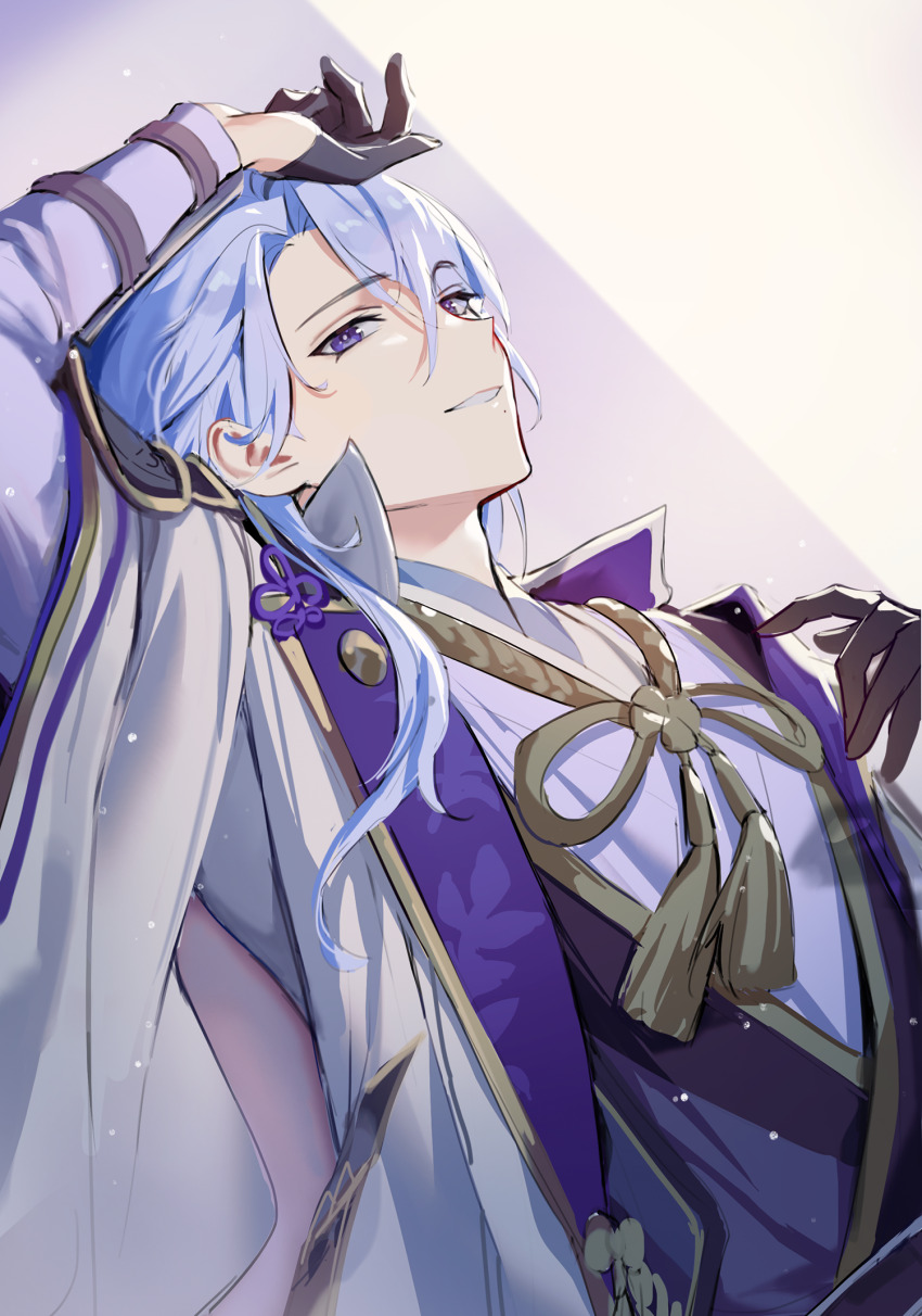 0jae 1boy agemaki_knot arm_guards arm_up armor asymmetrical_hair black_armor black_gloves black_vest blue_hair genshin_impact gloves gold_trim hair_between_eyes half_gloves hand_to_head hand_up highres jacket japanese_armor kamisato_ayato long_hair long_sleeves looking_at_viewer lying male_focus mole mole_under_mouth on_back open_clothes open_jacket parted_bangs parted_lips purple_eyes purple_shirt shirt shoulder_armor smile sode solo tassel upper_body vest white_jacket